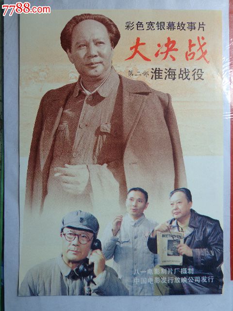 不动产证上面肌包括哪些